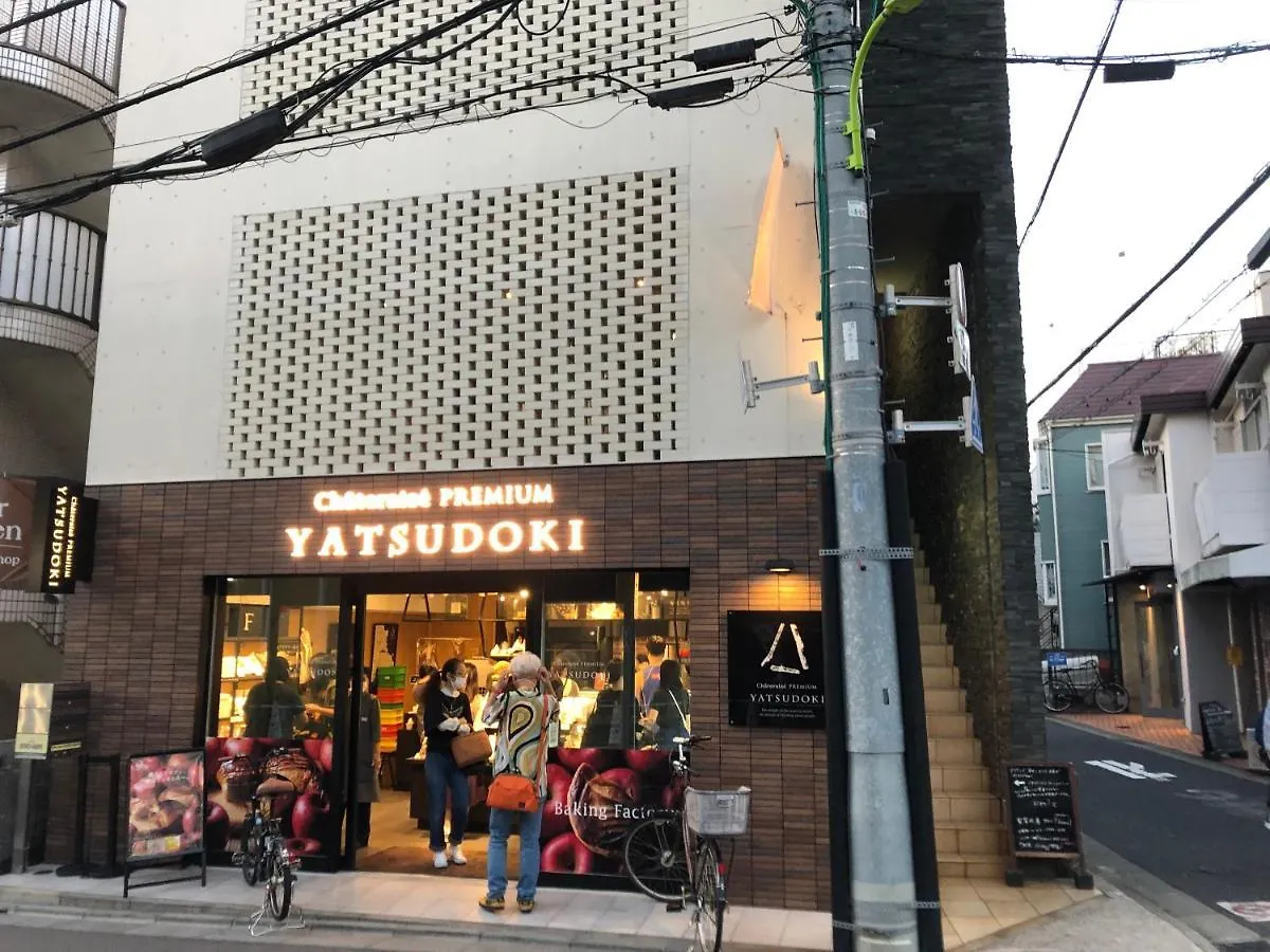 Prázdninový dům Vila Kyodo Private House Prefektura Tokio