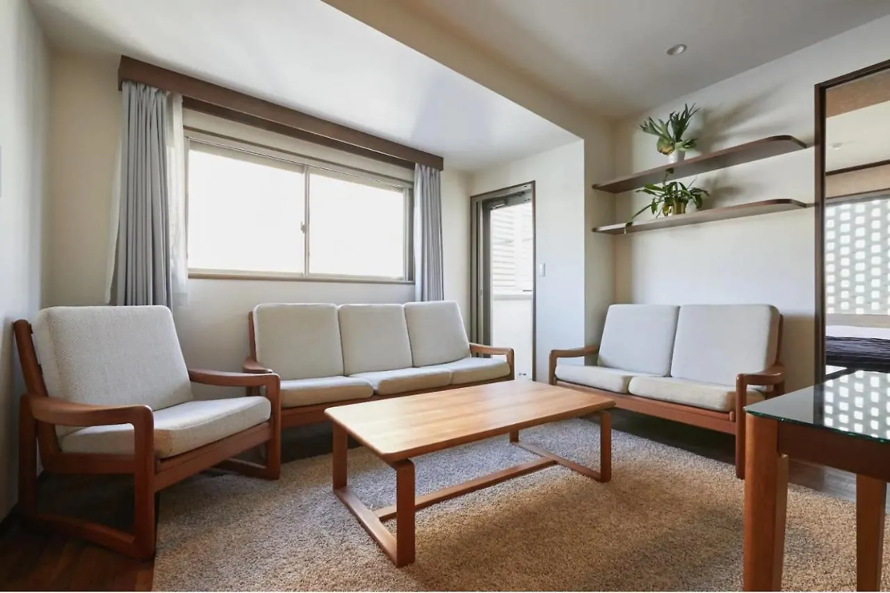 Holiday home Kyodo Private House Villa Tokyo