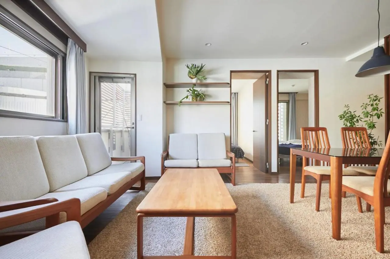 Kyodo Private House Villa Tokyo Holiday home