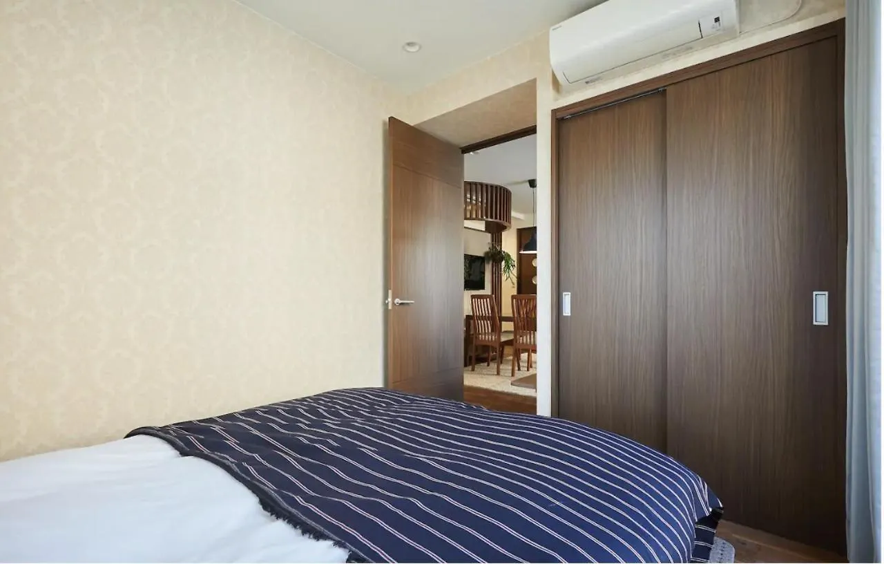 Kyodo Private House Villa Tokyo Holiday home
