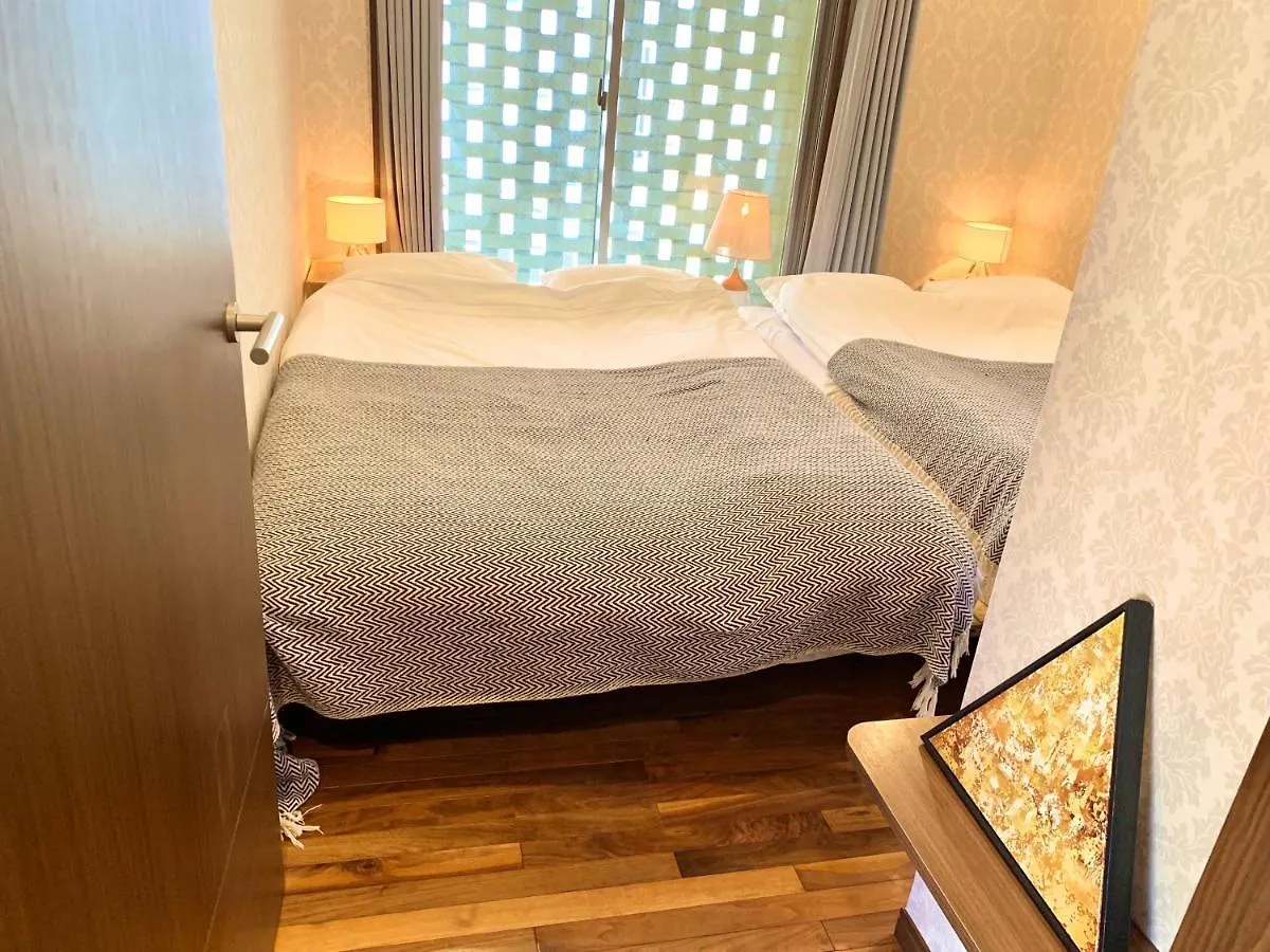 Kyodo Private House Villa Tokyo Holiday home