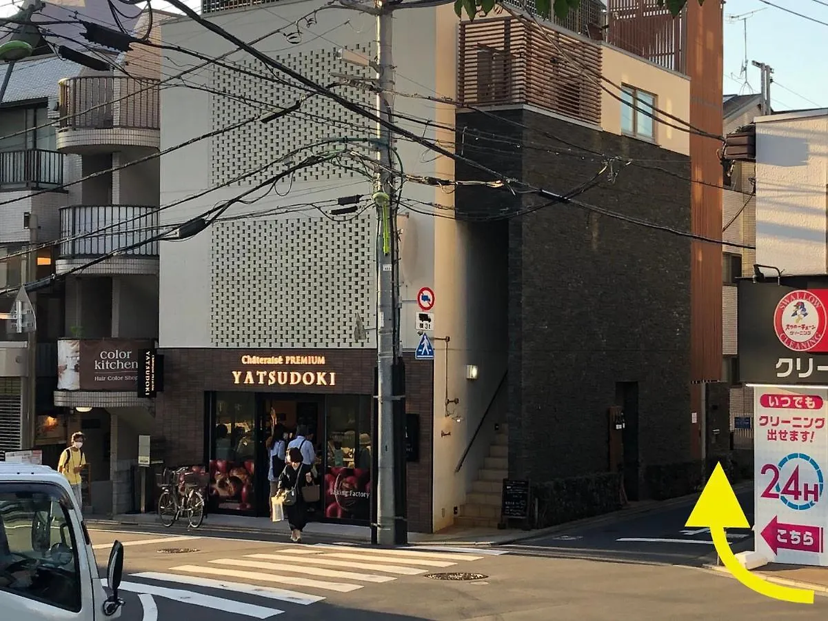 Kyodo Private House Villa Tokyo Japan