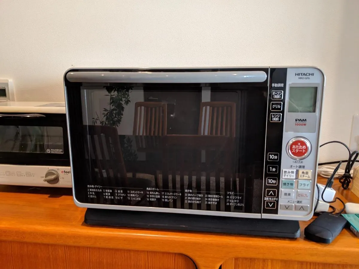 Kyodo Private House Villa Tokyo